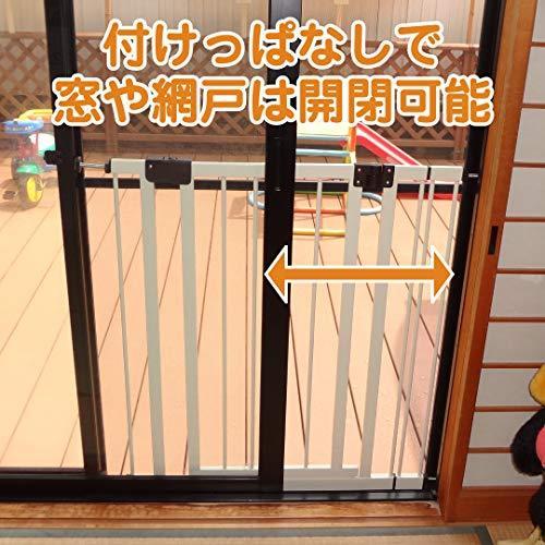日本育児 ベビーゲート サッシゲイト 6ヶ月~24ヶ月頃対象 窓に取り付けできる突っ張りゲイト     商品情報    ・室内はもちろん、ベランラやテラスの窓にも取り付けられます。・サッシにぴったりはまり、設置したまま網戸の開 F1158834428(10663円)