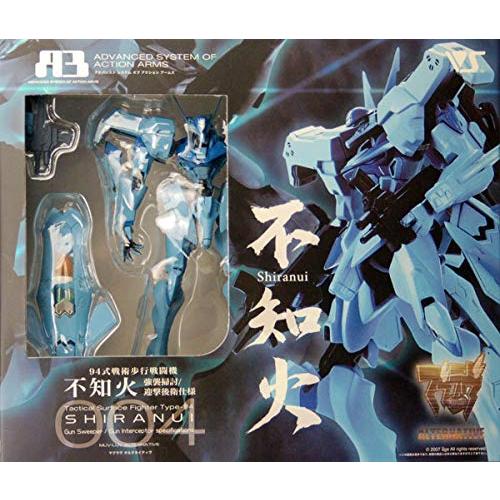 マブラヴ オルタネイティヴ』シリーズのボークス A3 第4弾「94式戦術