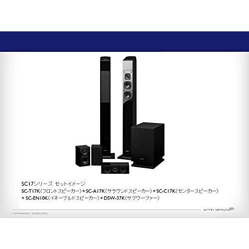 デノン Denon SC-C17 センタースピーカー ハイレゾ対応 SC-17 SC-37シリーズ 1台 ブラック SC-C17K SC