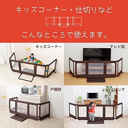 日本育児 ベビーゲート おくだけとおせんぼ スマートワイド 