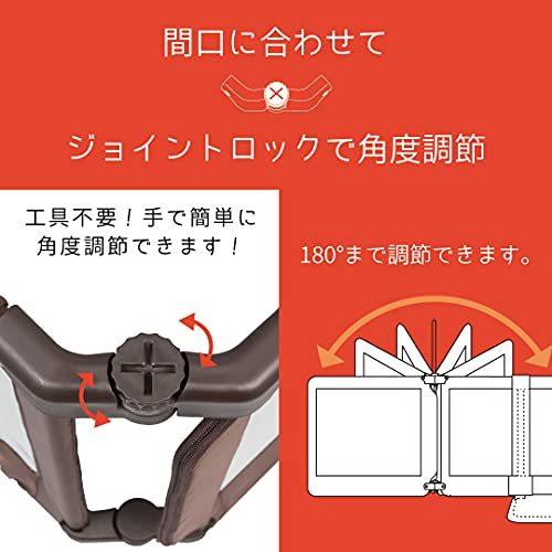 日本育児 ベビーゲート おくだけとおせんぼ スマートワイド 