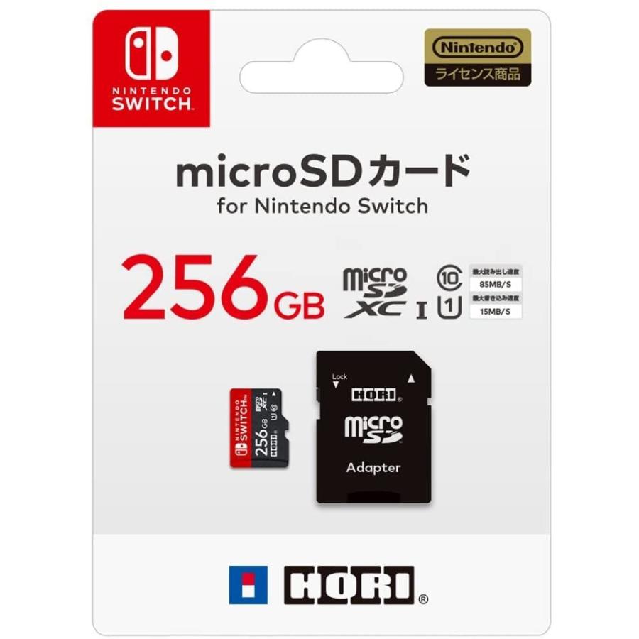 【任天堂ライセンス商品】マイクロSDカード256GB for Nintendo Switch【Nintendo Switch対応】 Nintendo