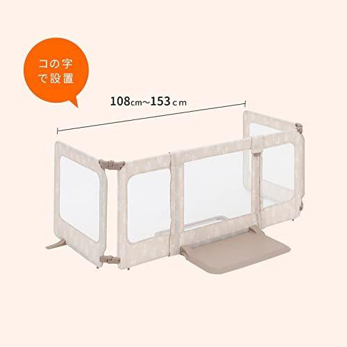 おくだけとおせんぼ スマートワイド (ブラウン) 