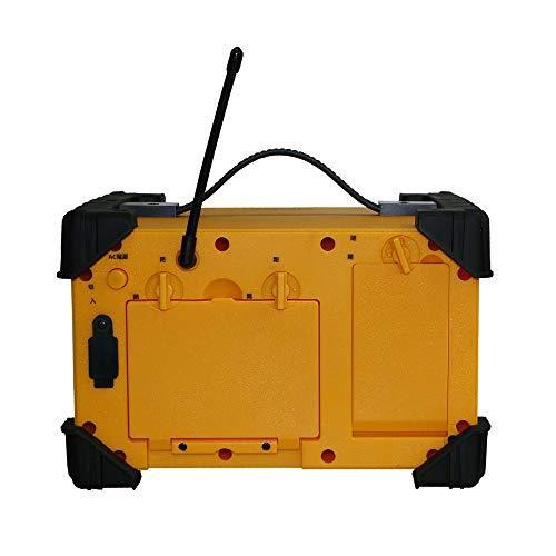 WINTECH AM/FM防塵防滴現場ラジオ GBR-3D IP54等級相当 イエロー FMワイドバンド対応 GBR