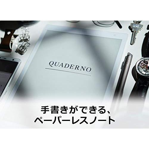 物品 富士通 10.3型フレキシブル電子ペーパー QUADERNO A5サイズ FMV