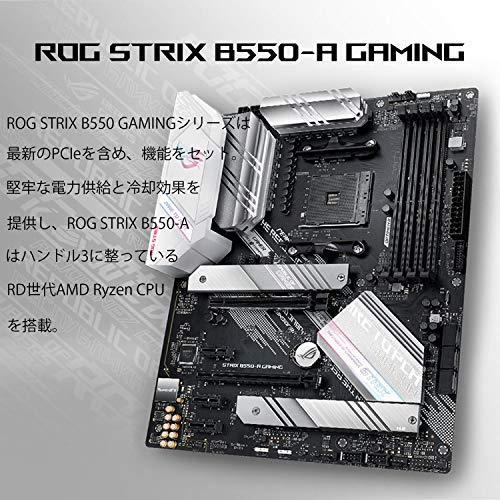 ASUS AMD B 搭載 Socket AM4 対応 マザーボード ROG STRIX B A