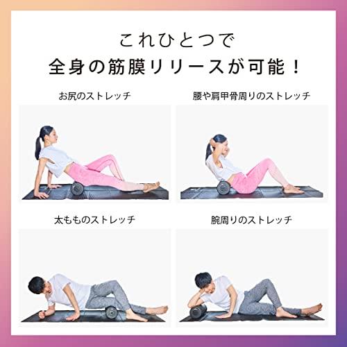 ○日本正規品○○日本正規品○uFit Vibrating Roller 元プロ卓球選手の