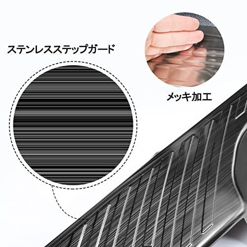 YORKNEIC サイドステップガード トヨタ アルファード適用 30系 外側