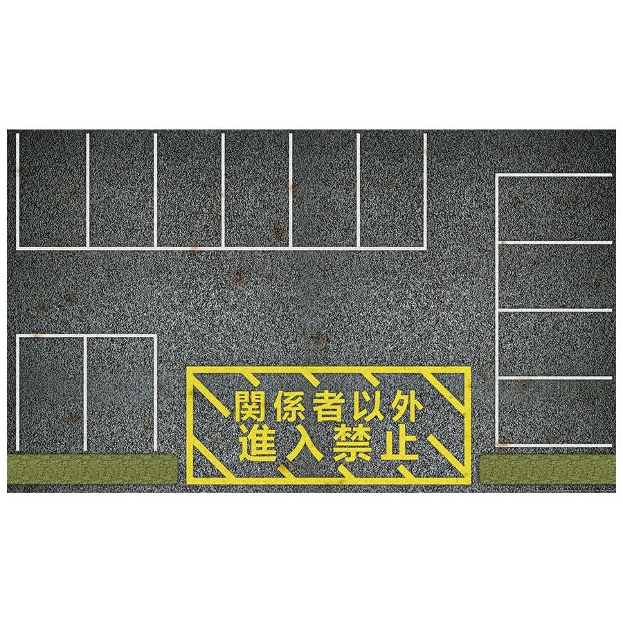 1/64 CXBS-C064-010a 421x251mm 駐車場 コレクションケースX用ベースシール