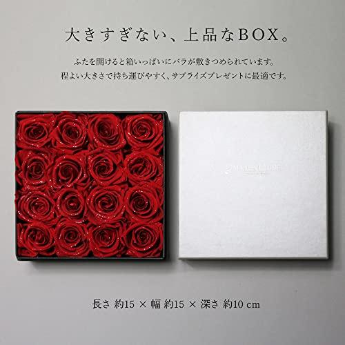 Makefuture Diamond Rose BOX プリザーブドフラワー ダイヤモンド ローズ フラワーボックス 薔薇 バラの宝石箱 Rose BOX