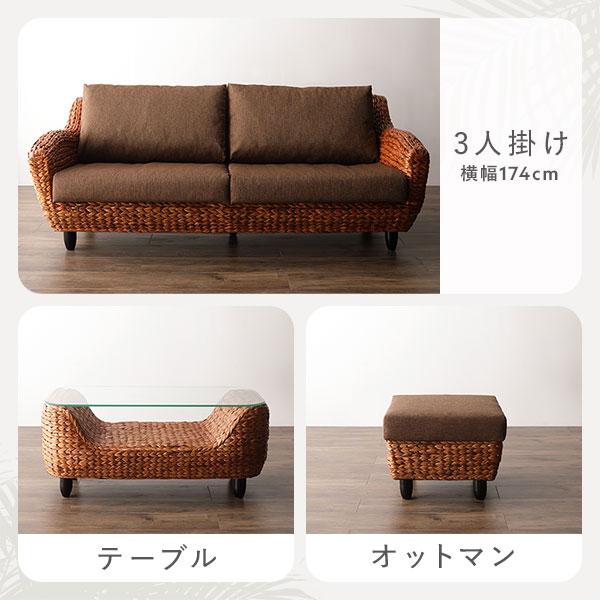 ソファ 約幅74cm 1人掛け ブラウン 木製 肘付き 肘掛け付き 脚付き 脚