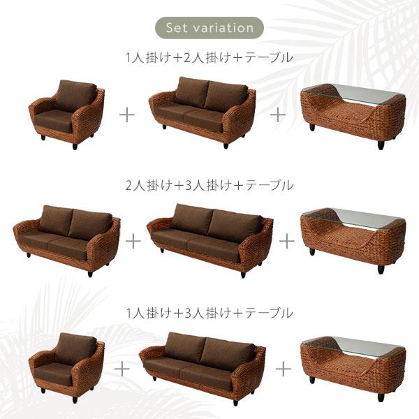 ローテーブル 約幅100cm ブラウン 木製 脚付き 脚部のみ取り付 強化