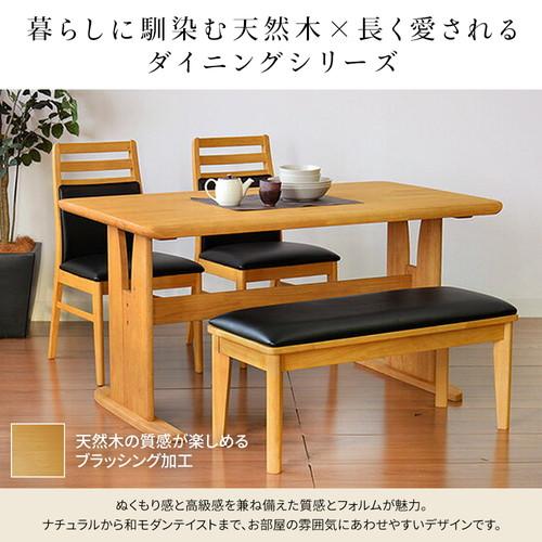 ダイニングチェア(360度回転式椅子) 木製 肘付き ブラッシング ダイニングチェア(360度回転式椅子) 木製 肘付き ブラッシング