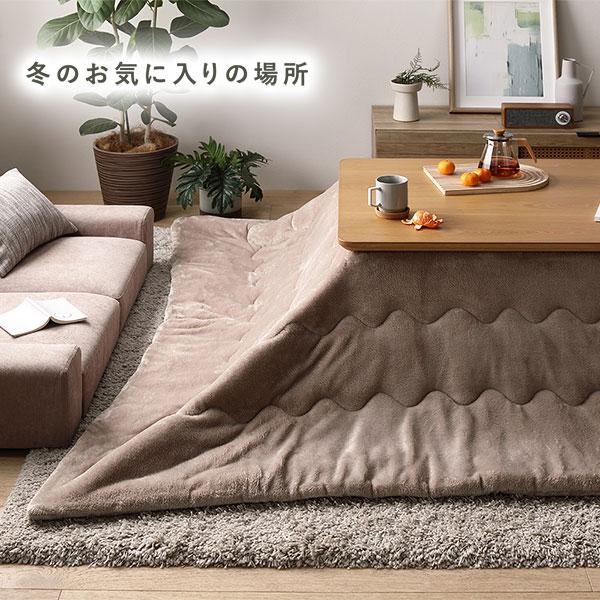 こたつ テーブル 本体 約80×80cm 正方形 木製 薄型ヒーター こたつ テーブル 本体 約80×80cm 正方形 木製 薄型ヒーター