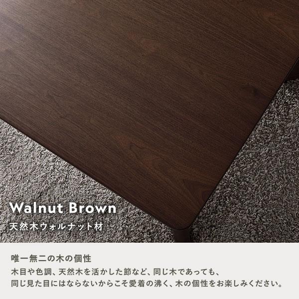 こたつ テーブル 本体 約80×80cm 正方形 木製 薄型ヒーター フラット