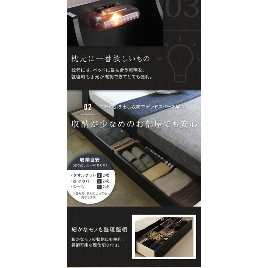 ヘッドボード付き 収納ベッド セミダブルサイズ ベッドフレームのみ