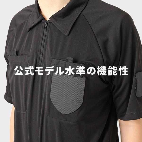 Rioh サッカー審判服 Xl 3点セット 半袖シャツ ハーフパンツ ソックス レフリーウェア ユニフォーム ブラック 黒 送料無料 Bestvaluestyle Paypayモール店 通販 Paypayモール