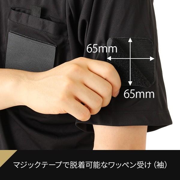 何でも揃う Rioh サッカー審判服 Xl 3点セット 半袖シャツ ハーフパンツ ソックス レフリーウェア ユニフォーム ブラック 黒 送料無料 Riosmauricio Com