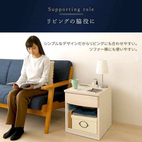 ナイトテーブル サイドテーブル 幅40cm コンセント付 木製 日本製 収納
