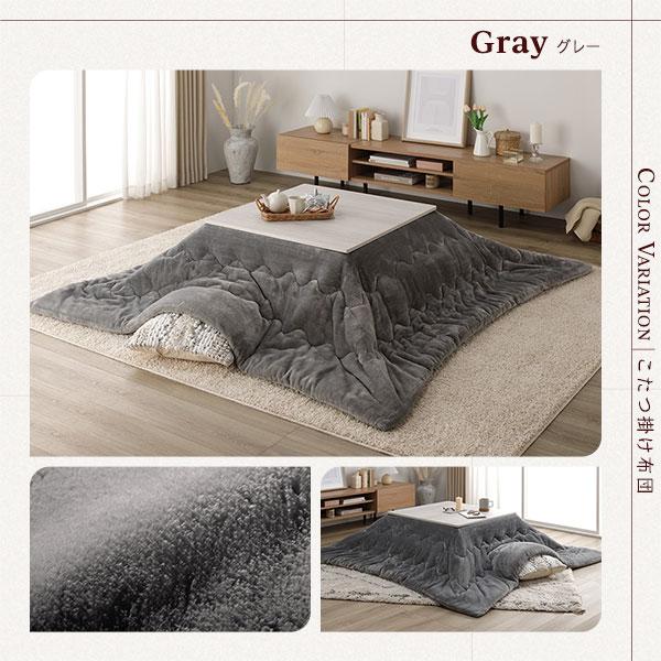 こたつ テーブル 単品 〔 正方形 約75×75cm 〕 天板リバーシブル こたつ テーブル 単品 〔 正方形 約75×75cm 〕 天板リバーシブル