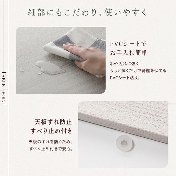 こたつ テーブル 単品 〔 正方形 約75×75cm 〕 天板リバーシブル