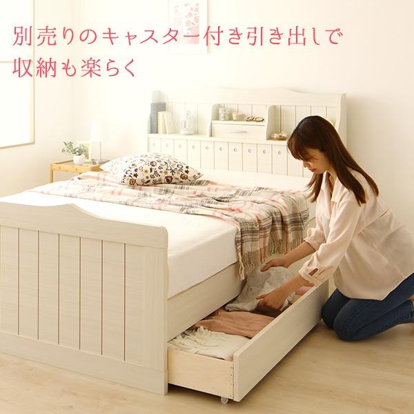 引き出し別売) 日本製 カントリー調 姫系 ベッド シングル ベッド