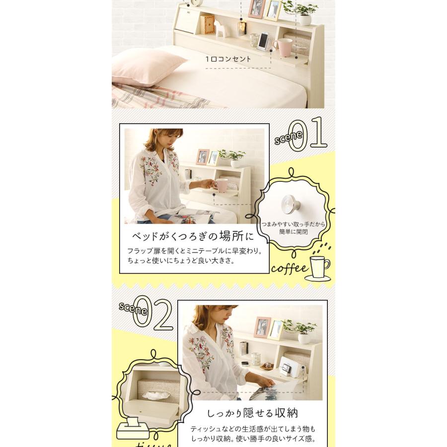 直営店☆ブランド登録なし☆ベッド 日本製 収納付き 引き出し 照明 棚付き 宮付き コンセント シングル 日本製ポケットコイルマットレス付き『AMI』アミ ブラック 送料無料