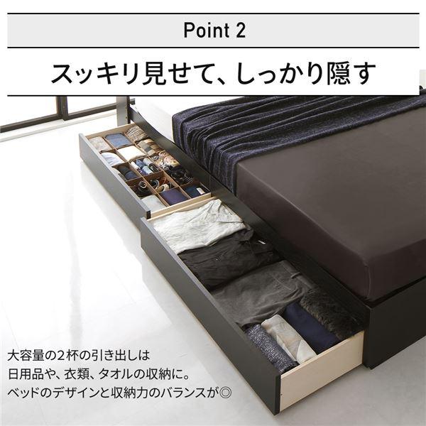 収納ベッド シングル (SGマーク国産ボンネルコイルマットレス付き) ブラック ベッド シングル 海外製ボンネルコイルマットレス付き 収納ベッド 照明