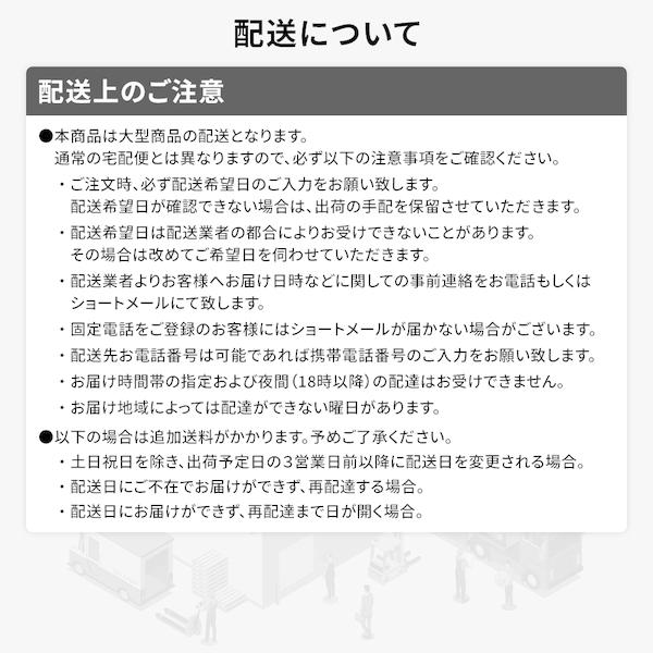 ベッド ワイドキング(セミダブル＋ダブル) ベッドフレームのみ ローベッド 宮付き 連結 コンセント 照明 Tonarine 送料無料｜best-value｜15