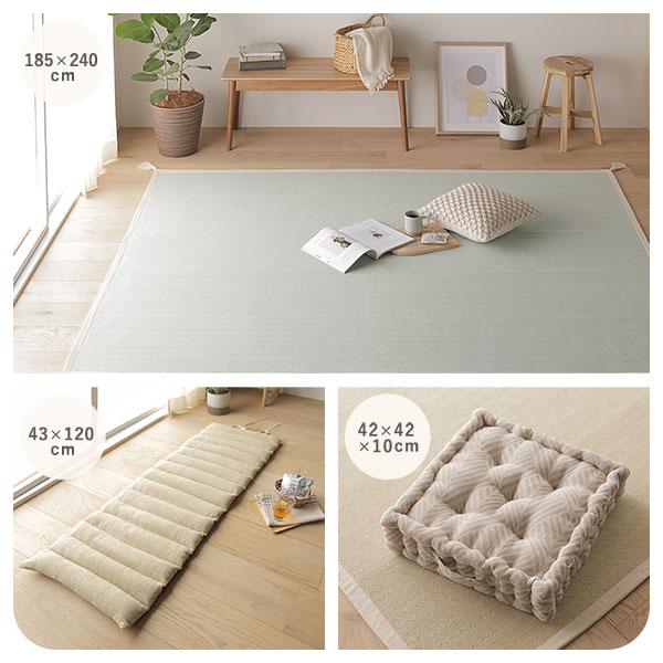 座布団(クッション)10個セット② 専用 楽天市場】座布団 フロアクッション 2個セット 円形 45x45 50x50