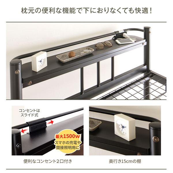 ベッド シングル ロフトベッド システムベッド 宮付き 極太