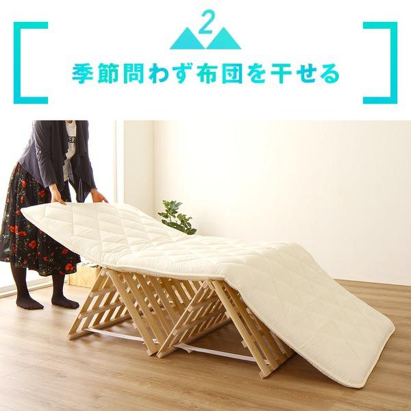 桐すのこ セミダブル フレームのみ ふとん対応 4つ折り コンパクト