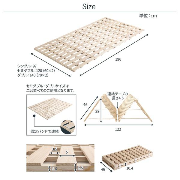 すのこベッド　折りたたみ　天然桐四つ折りベッドフレーム　木製ダブル4折桐木床 D 楽天市場】すのこベッド 折りたたみ 天然桐 四つ折り ベッド