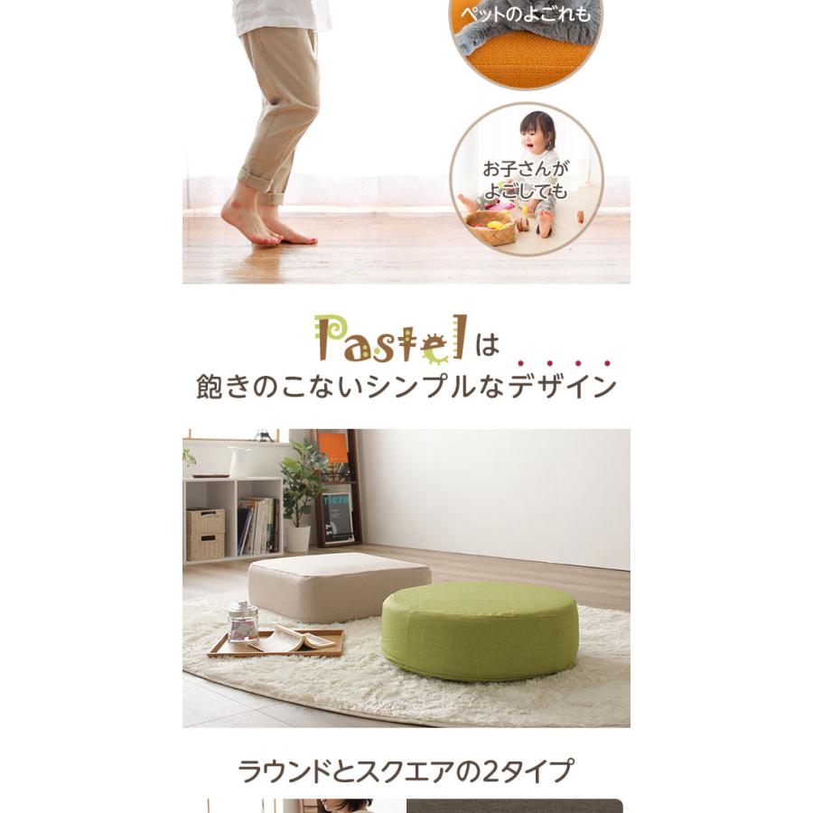 クッション スクエアタイプ 低反発 厚み17cm 超極厚 ボリューム