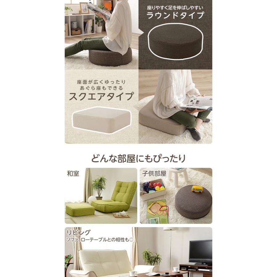 クッション スクエアタイプ 低反発 厚み17cm 超極厚 ボリューム