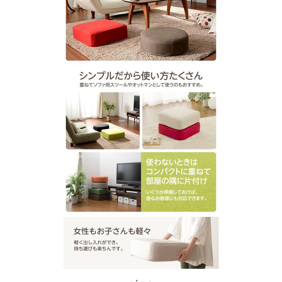 クッション スクエアタイプ 低反発 厚み17cm 超極厚 ボリューム
