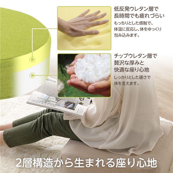 クッション スクエアタイプ 低反発 厚み17cm 超極厚 ボリューム