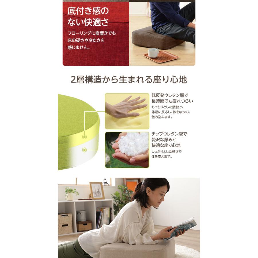 クッション スクエアタイプ 低反発 厚み17cm 超極厚 ボリューム