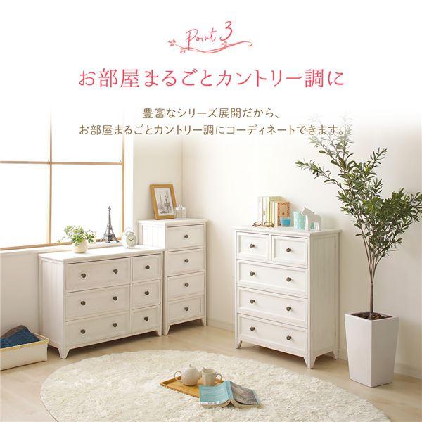 プ*ラ様 4段チェスト/ホワイト プ*ラ様 4段チェスト/ホワイト リビングチェスト ワイド 4段 ホワイト