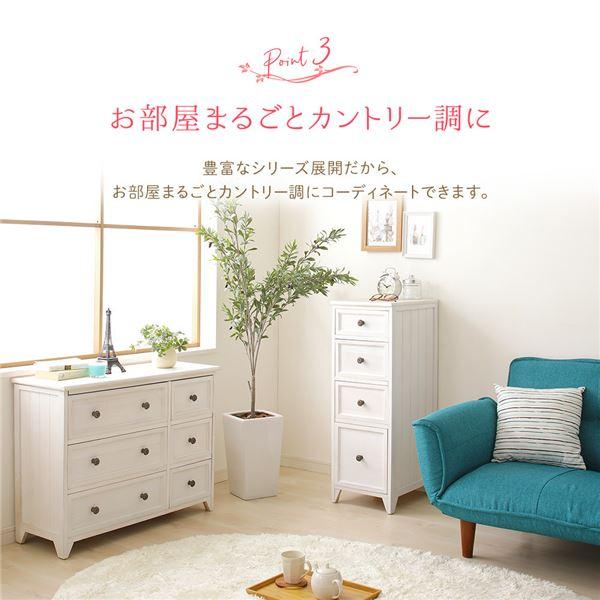 サイドチェスト 幅20cm 4段 シャビーホワイト リビング収納棚 すき間