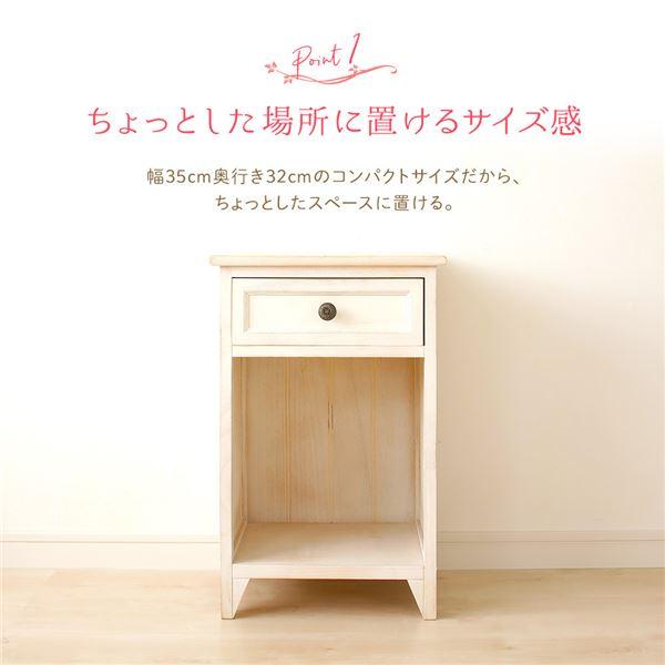ミニチェスト 幅35cm 引き出し収納 シャビーホワイト リビング収納棚