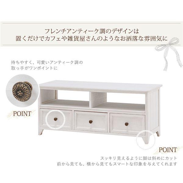 テレビ台 幅94cm シャビーホワイト ローボード テレビラック 引き出し