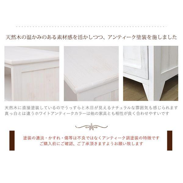 テレビ台 幅94cm シャビーホワイト ローボード テレビラック 引き出し