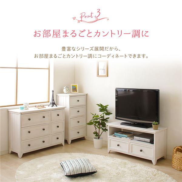 テレビ台 幅74cm シャビーホワイト ローボード テレビラック 引き出し