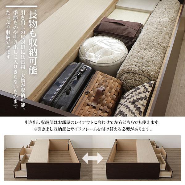 お客様組み立て〕 収納 ベッド ヘッドレス ショート丈 シングル お客様組み立て〕 収納 ベッド ヘッドレス ショート丈 シングル