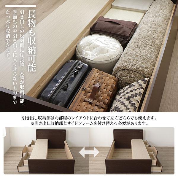 ⭐️シンクルベッド⭐️コンセント付き 組立設置無料 大阪市近郊配送無料 組立設置サービス付き〕 収納 ベッド 薄型 宮付き 通常丈 シングル