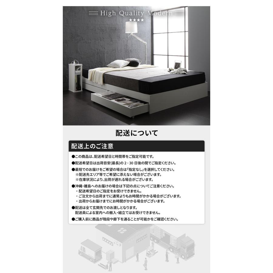 ベッドフレーム　ダブル　ブラック　引き出し付き　収納付き　※フレームのみ 未来商会 ダブルベッド 収納付き すのこベッド フレーム ベッド