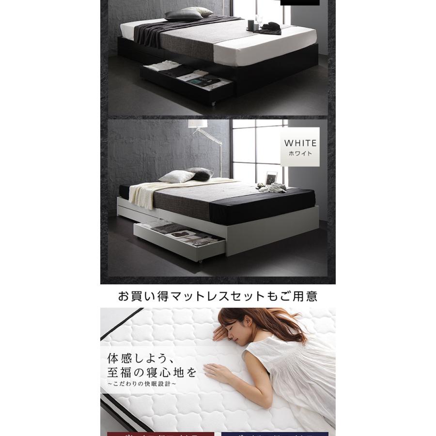 【美品】送料込　RASIK シングルベッドフレーム RASIK ベッド シングル ベッドフレームのみ 引き出し 収納付き