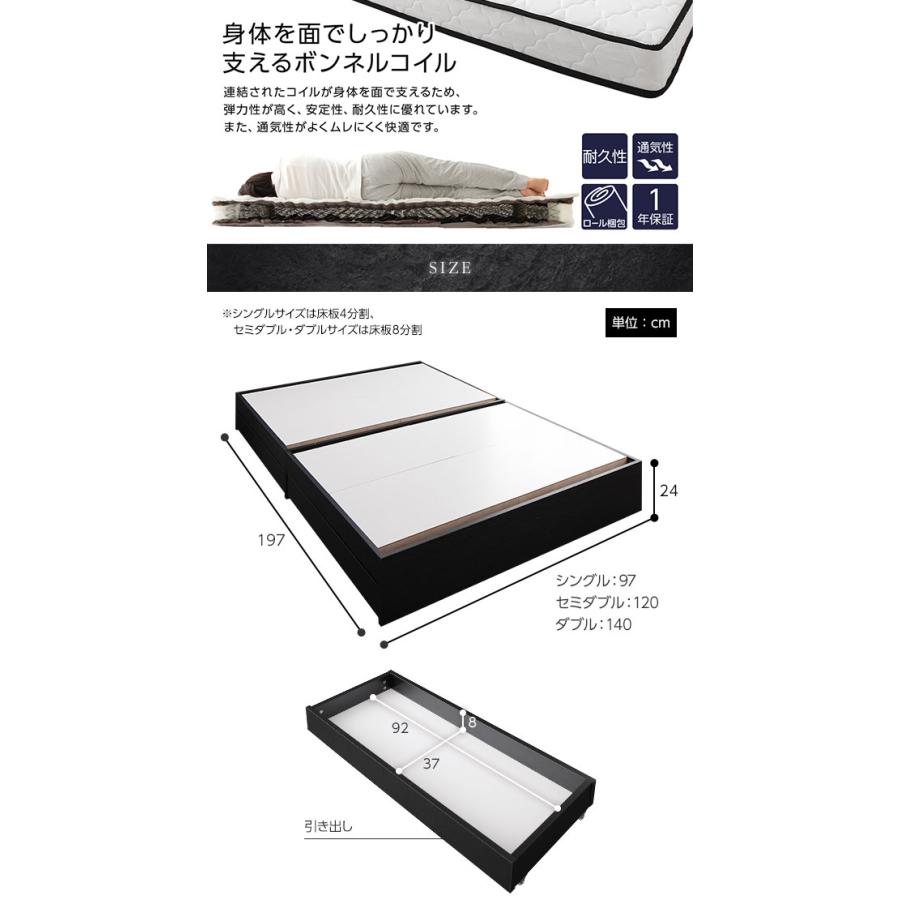 コンパクトシングルベッドフレーム 引き出し付き ホワイト RASIK（ラシク） ベッド シングル ベッドフレームのみ ホワイト