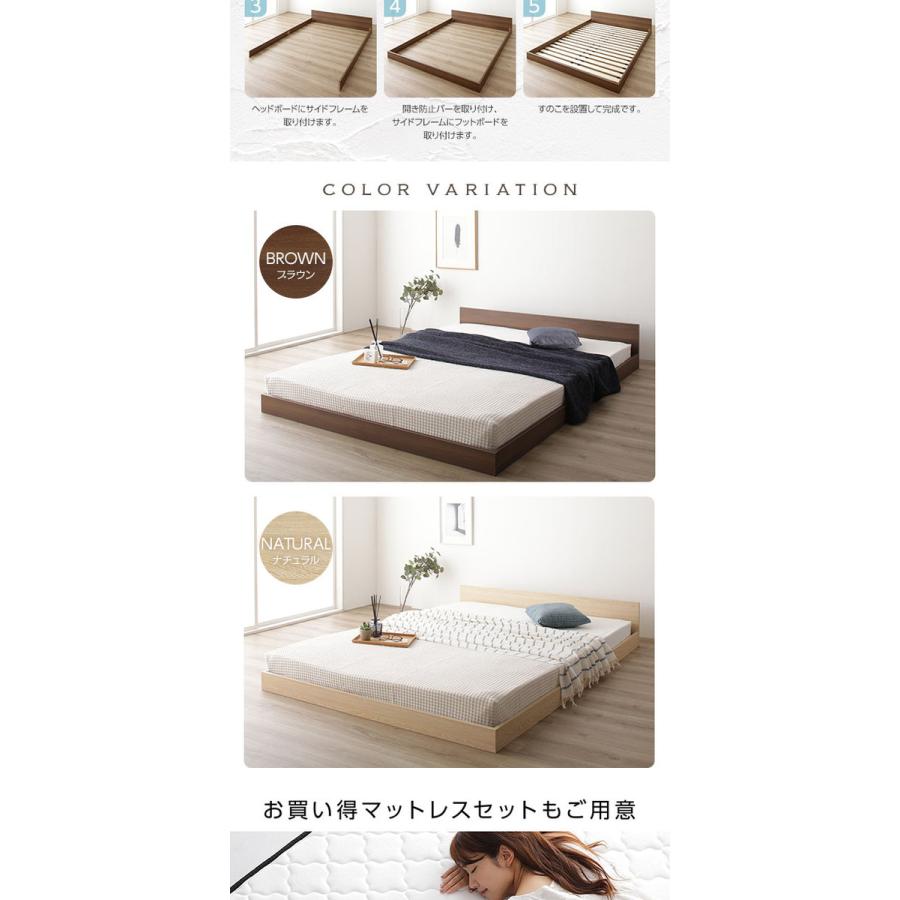 【ゆう】セミダブルベッドフレーム rasik USBポート ロータイプ Amazon｜RASIK ベッド すのこベッド ローベッド セミダブル